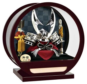 ܌l` RpNg Lv P[X  ɐ 8 ANP[X y2026NxVz h075-mo-525650 GG-183