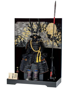 ܌l` Lv { Z Z bqYR vD 10 xؕt y2026NxVz h075-mo-501502 GG-019