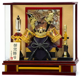 五月人形 コンパクト 豊久 兜ケース飾り 兜飾り 龍一 10号 アクリルケース 【2027年度新作】 h085-mo-525673 GH-203