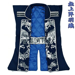 ܌l` wHD j X^h ` ɏwHD × y2026NxVz 85-jinba-navy