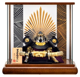 五月人形 コンパクト 豊臣秀吉公 兜ケース飾り 兜飾り 平安一甲作 8号 パノラマケース 【2027年度新作】 h085-moys-606