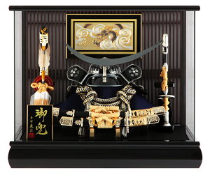 �܌��l�` �� ���_�� �ɒB���@ ���P�[�X���� ������ �����`���� ����10�� �p�m���}�P�[�X �y2026�N�x�V��z h305-sm-nr-30-5-5 �ysr10tms�z ���ǂ��̓� ����