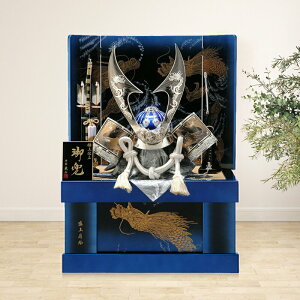 �܌��l�` ���p �� ���[ ���p ������ ���[���� ���� 25�� �����`���� �ɏ�d�� ���p�� ���㎪�G �� �y2026�N�x�V��z h275-sssw-yo-blue