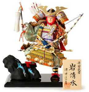 ܌l` Ґl`  ÓcH  ␴ O  Gn y2026NxVz h315-tuda-iwashimizu35