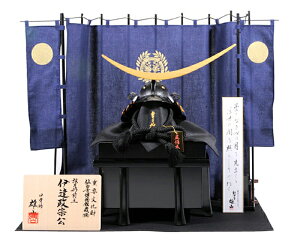 ܌l` [߂̐ߋ   YR ɒB@ `O y2026NxVz h225-yu-date1-3z