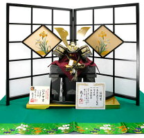 楽天市場】龍 玉 作 兜の通販