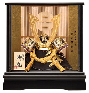 ܌l` P[X  b c 8 x͓`H| |؍׍H y2026NxVz h075-moys-612