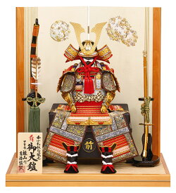 五月人形 吉徳 鎧平飾り 鎧飾り 雄山作 御大鎧 正絹紅匂縅 7号 【2026年度新作】 h075-ys-518040