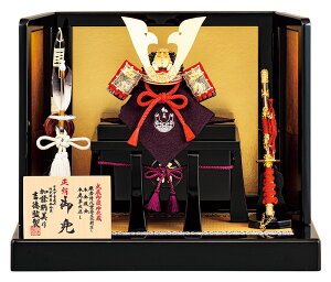 ܌l` RpNg g   ۔ Zn aD 1/4 y2026NxVz h075-ys-536386