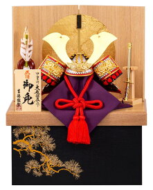 五月人形 コンパクト 吉徳 兜収納飾り 兜飾り 大越保広作 正絹赤絲縅 5号 【2026年度新作】 h075-ys-536454