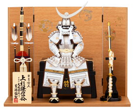 五月人形 吉徳 上杉謙信公 鎧平飾り 鎧飾り 大越保広作 5号 【2026年度新作】 h075-ys-518305
