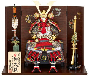 ܌l` g Z Z YR Z Nn 5 y2026NxVz h075-ys-518208