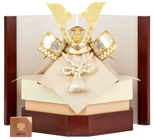 ܌l` RpNg g [  y 󒤋 7 y2026NxVz h075-ys-536278