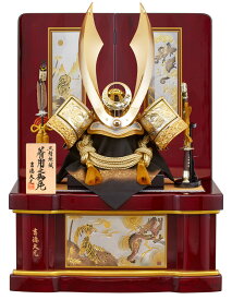 五月人形 コンパクト 吉徳 着用 兜収納飾り 兜飾り 黒絲縅 正絹 25号 【2026年度新作】 h075-ys-536538