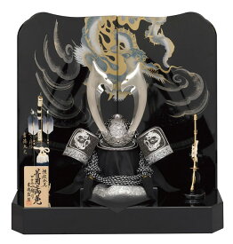 五月人形 吉徳大光 端午の節句 着用 兜飾り 兜平飾り 二曲屏風床飾り 25号 【2026年度新作】 h235-ys-536287