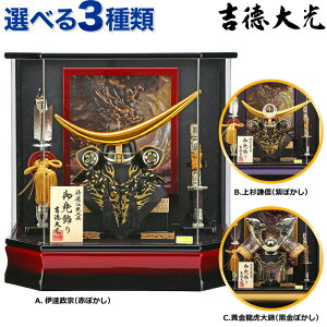 ܌l` g P[X  I`H|i 䊕 11 ZpANP[X y2026NxVzyIׂ3ށz h295-yscp-537241-40-50