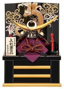 ܌l` RpNg g 㐙M [  Nn 12 y2026NxVz h075-ys-536523