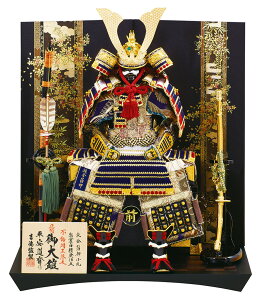 ܌l` g Z Z ֍ n Z 8 y2026NxVz h075-ys-518149