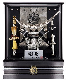 五月人形 コンパクト 吉徳 伊達政宗 兜ケース飾り 兜飾り 剛毅 10号 【2026年度新作】 h075-ys-537433