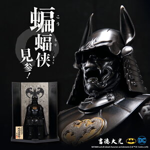 obg} ܌l` g Z Z |JVďC 啋Z V؍bh h315-ys-bat-yo ǂ̓