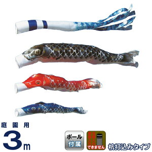 ̂ڂ  ̂ڂ 뉀p 3m K[fZbg II Cg |GXe  YōtZbg y2026NxVz asahi-30gr