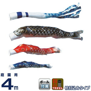 ̂ڂ  ̂ڂ 뉀p 4m K[fZbg II Cg |GXe  YōtZbg y2026NxVz asahi-40gr