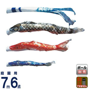 ̂ڂ  ̂ڂ 뉀p 7m 6_Zbg II Cg |GXe H y2026NxVz asahi-7m