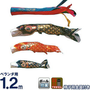 ̂ڂ  ̂ڂ x_p 1.2m oRj[Zbg NX^fV |GXe ܐF ^b`tZbg y2026NxVz asahi-c-1-2mset