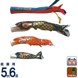 ̂ڂ  ̂ڂ 뉀p 5m 6_Zbg NX^fV |GXe ܐF y2026NxVz asahi-c-5m