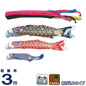 ̂ڂ  ̂ڂ 뉀p 3m K[fZbg  iC^t^ ܐF YōtZbg y2026NxVz asahi-k-3mset