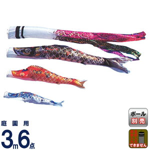 ̂ڂ  ̂ڂ 뉀p 3m 6_Zbg  _ iCTe y2026NxVz asahi-m-3m