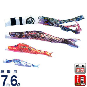 ̂ڂ  ̂ڂ 뉀p 7m 6_Zbg   iCTe Ɩ y2026NxVz asahi-m-7m-k