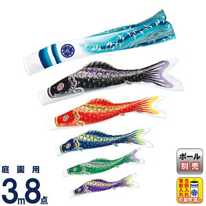 ̂ڂ V ̂ڂ 뉀p 3m8_Zbg ʕ H ƖEO\ y2026NxVz m-ayakaze-3m-8