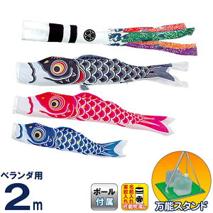 ̂ڂ V ̂ڂ 뉀p x_p 2m \X^hZbg ėt VL[ ƖEO\ y2026NxVz m-s-silky-st-2m