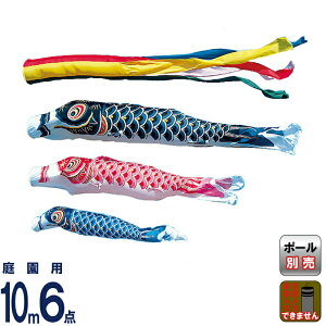 ̂ڂ V ̂ڂ 뉀p 10m6_Zbg VL[ ܐF y2026NxVz m-silky-10m-6