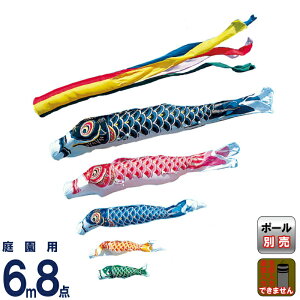 ̂ڂ V ̂ڂ 뉀p 6m8_Zbg VL[ ܐF y2026NxVz m-silky-6m-8