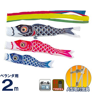 ̂ڂ V ̂ڂ x_p 2m z[Zbg VL[ ܐF y2026NxVz m-silky-hm-2m