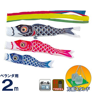 ̂ڂ V ̂ڂ 뉀p x_p 2m \X^hZbg VL[ ܐF y2026NxVz m-silky-st-2m