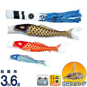 ̂ڂ V ̂ڂ 뉀p 3m6_ ܃X^hZbg VO H ƖEO\ y2026NxVz m-skunpu-st-3m-6