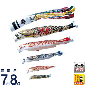 ̂ڂ V ̂ڂ 뉀p 7m8_Zbg ot S[hY ƖEO\ y2026NxVz m-t-gold-k-7m-8