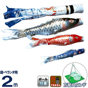 ̂ڂ l`̋v ̂ڂ 뉀p x_p 2m X^hZbg  l_̂ڂ |GXeTe y2026NxVz kk-koi-52a