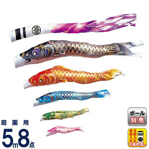 ̂ڂ Lv _C ̂ڂ 뉀p 5m8_ Zbg Ēߐ H |GXehr[ ƖEO\ y2026NxVz mo-734283