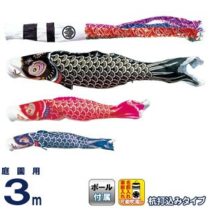 ̂ڂ Lv _C ̂ڂ 뉀p 3m tZbg 񂳂 H g Yō^Cv ƖEO\ y2026NxVz mo-734337