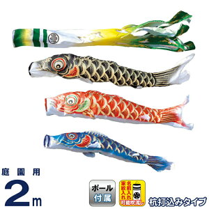 ̂ڂ Lv _C ̂ڂ 뉀p 2m VvK[fZbg g̈ z Ε H ƖEO\ y2026NxVz mo-734366