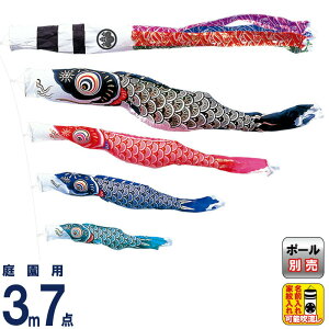 ̂ڂ Lv _C ̂ڂ 뉀p 3m7_ Xp[NZbg g H ƖEO\ y2026NxVz mo-734413