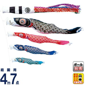 ̂ڂ Lv _C ̂ڂ 뉀p 4m7_ Xp[NZbg g H ƖEO\ y2026NxVz mo-734415