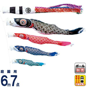 ̂ڂ Lv _C ̂ڂ 뉀p 6m7_ Xp[NZbg g H ƖEO\ y2026NxVz mo-734419