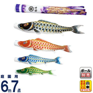 ̂ڂ  ̂ڂ 뉀p 6m 7_Zbg IX   ƖE y2026NxVz mk-109-467