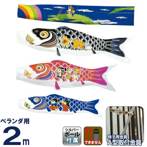 ̂ڂ  ̂ڂ x_p X^_[hz[Zbg 2m pN叫 y2026NxVz mk-112-498