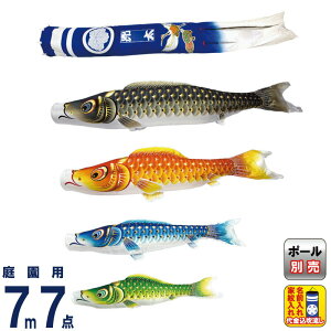 ̂ڂ  ̂ڂ 뉀p 7m 7_Zbg ʃ} oߋT  ƖE㍞ y2026NxVz mk-103-632